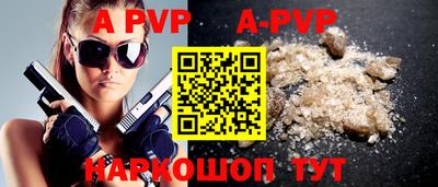 MDMA Premium VHQ Конаково