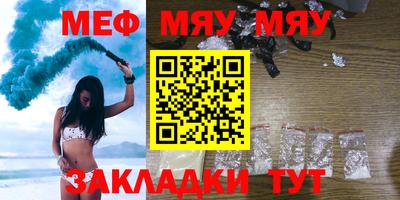 амф Коммунар