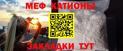 первитин Комсомольск-на-Амуре
