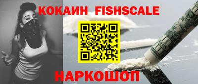 MDMA Premium VHQ Конаково