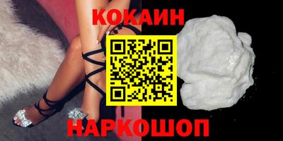 MDMA Premium VHQ Конаково