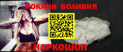 MDMA Premium VHQ Конаково