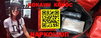 амф Коммунар