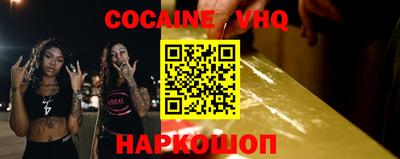 первитин Комсомольск-на-Амуре