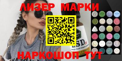 MDMA Premium VHQ Конаково