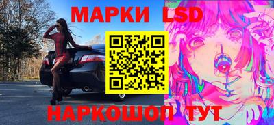 MDMA Premium VHQ Конаково