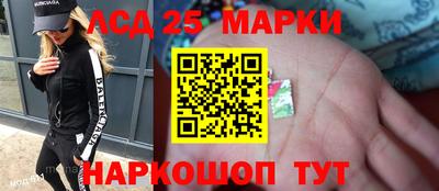 MDMA Premium VHQ Конаково