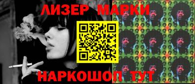 MDMA Premium VHQ Конаково