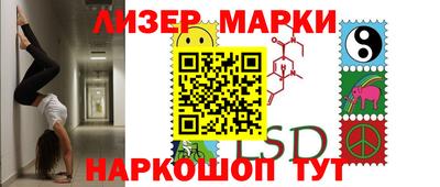 MDMA Premium VHQ Конаково
