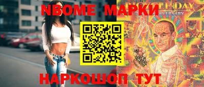 амф Коммунар