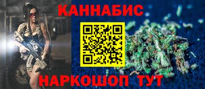 первитин Комсомольск-на-Амуре