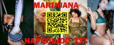 MDMA Premium VHQ Конаково