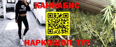 MDMA Premium VHQ Конаково
