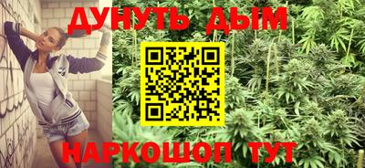 MDMA Premium VHQ Конаково