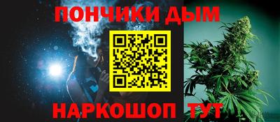 амф Коммунар
