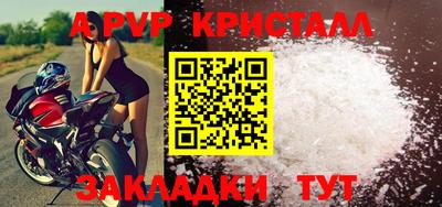 MDMA Premium VHQ Конаково