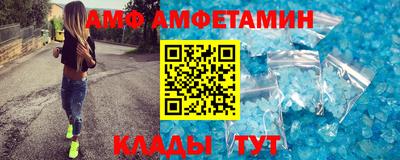 MDMA Premium VHQ Конаково