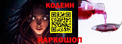 MDMA Premium VHQ Конаково