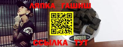 амф Коммунар