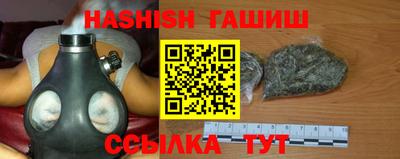 MDMA Premium VHQ Конаково
