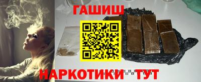 первитин Комсомольск-на-Амуре