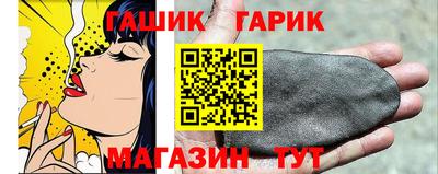 амф Коммунар