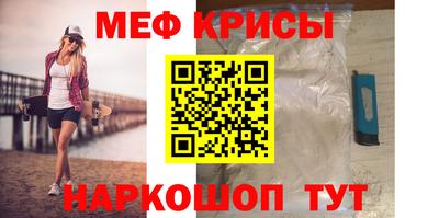 амф Коммунар